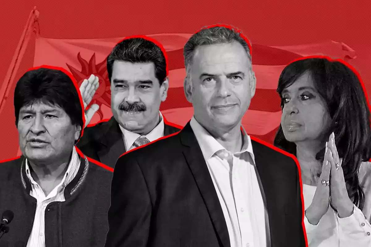 Cuatro personas en blanco y negro con un fondo rojo y una bandera ondeando.